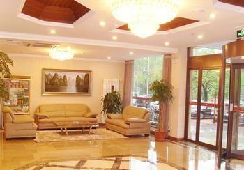 Yuangu Town Business Hotel Qingdao Luaran gambar